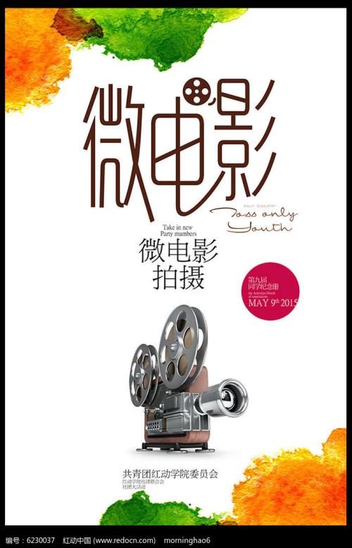萨缪尔梅里特大学文凭毕业证成绩认证